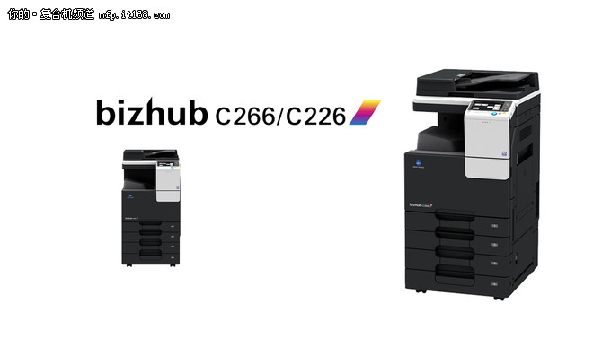 bizhub C266色彩效果及评测总结