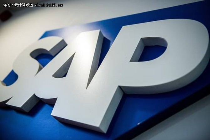 SAP财报显示2016年云计算收入增长31%
