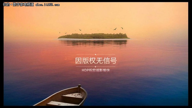 2017看春晚必備 電視必裝的8款APP體驗