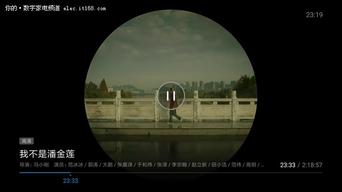 2017看春晚必備 電視必裝的8款APP體驗