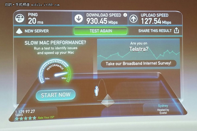 下月商用 高通推出千兆级4G LTE网络-IT168 手