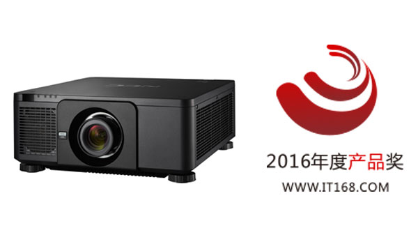 年度产品奖：NEC PX803UL-BK+激光投影