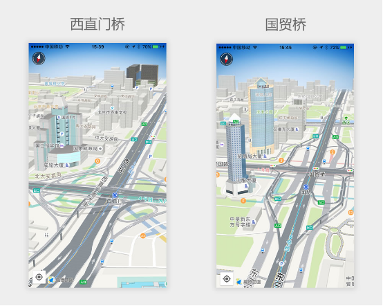 用高德3D地图 无惧西直门立交