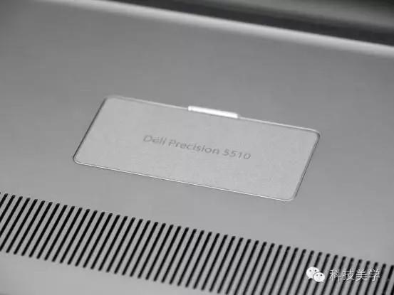 Dell Precision 5510移动工作站体验