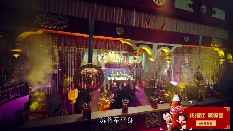穆旸:从双十一看阿里巴巴大屏营销崛起图片