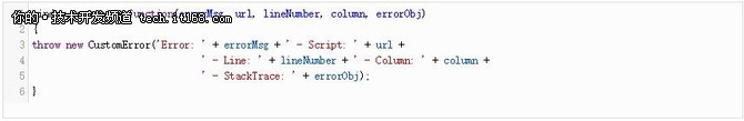 如何在JavaScript中写一个Bug跟踪器