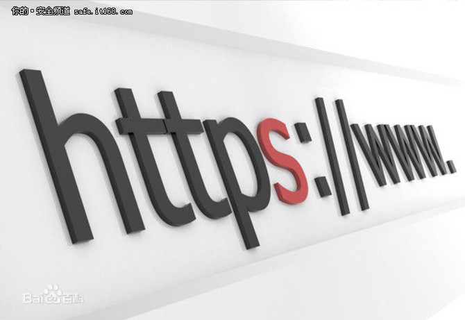 全球一半網站已用HTTPS：HTTP加速淘汰