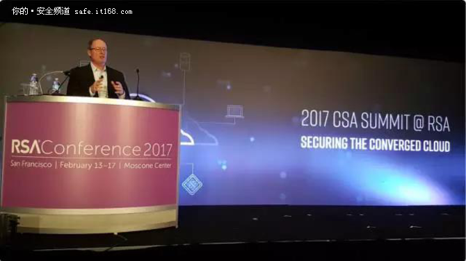 RSA 2017：开幕首日亮点纷呈