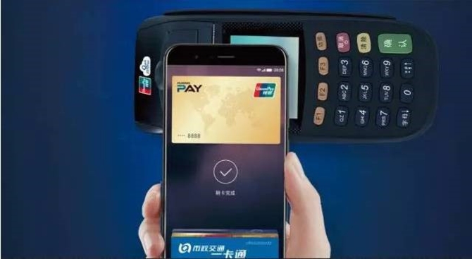 荣耀V9 x Huawei Pay 支付快人一步