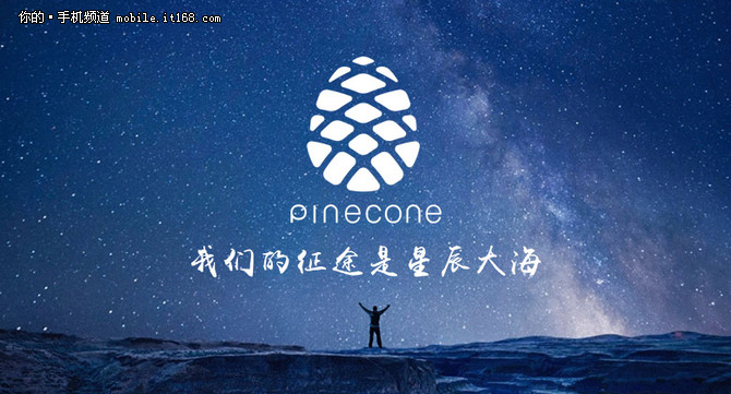 松果处理器对小米的长远利益-小米自主平台意