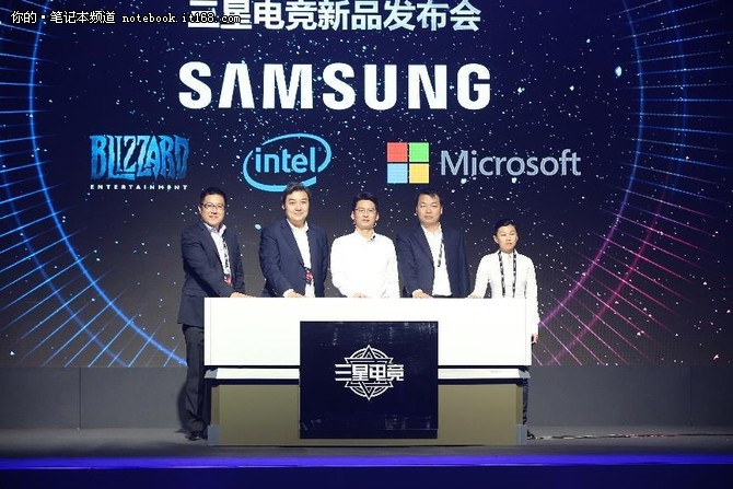 游戏至上 三星首款游戏本中国区发布会