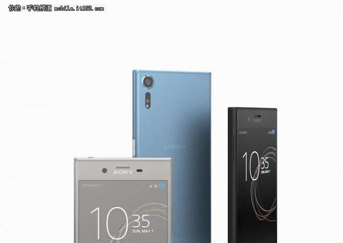 835首发+4K HDR 索尼发布4款Xperia新机-IT1