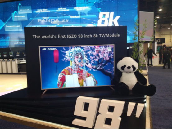 OLED对决量子点 坐拥IGZO技术的中电熊猫站上新风口
