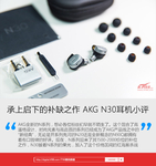 2008年中国世界十大科技进展新闻揭晓