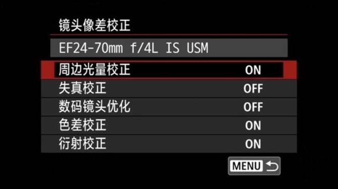 烦人的紫边怎么解决？用这四招轻松搞定