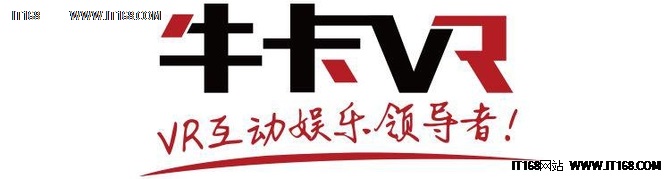 掀起新轮盗墓热 牛卡VR引爆VR博览会