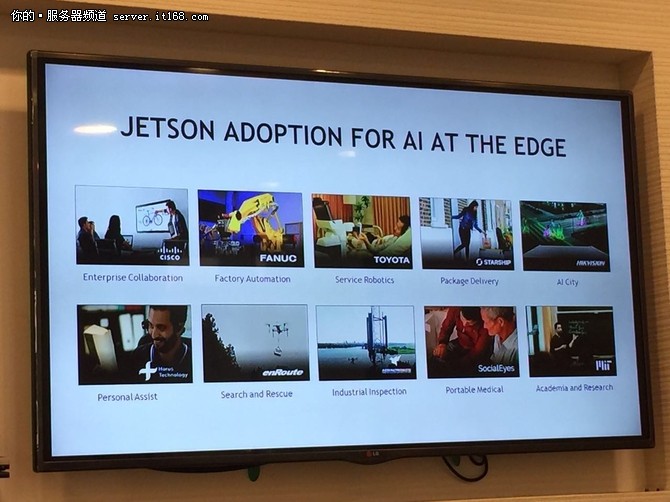 瞄准自动驾驶 NVIDIA推Jetson TX2平台