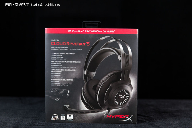 插哪里都好声音 HyperX Revolver S评测