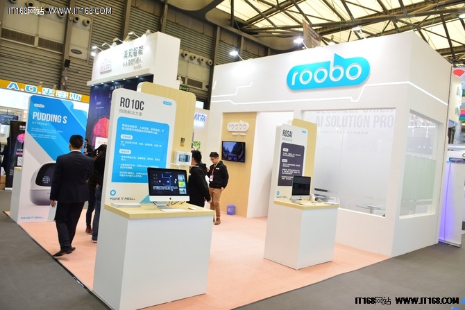 AWE2017：ROOBO用“芯”布局智慧家庭