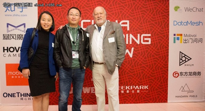 西南偏南 三十年首次 聚焦中国
