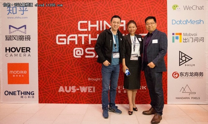 西南偏南 三十年首次 聚焦中国