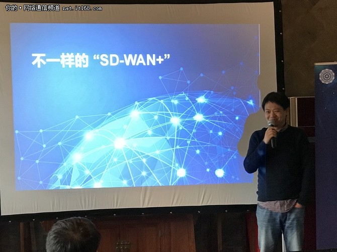 NETPAS很早就做SD-WAN+他是怎么做到的?