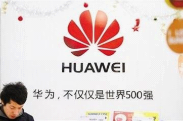 手机口碑排名:华为第一魅族成最大黑马-IT168