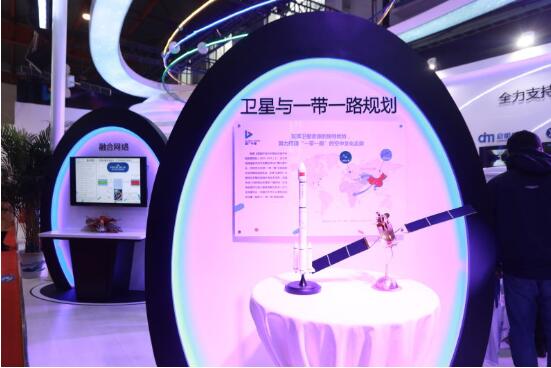 卫星移动多媒体数字广播亮相CCBN展