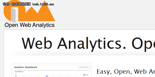 Web工程师必备：十大非常好的Web分析工具