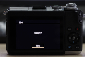 佳能EOS M6微博分享功能介绍点评