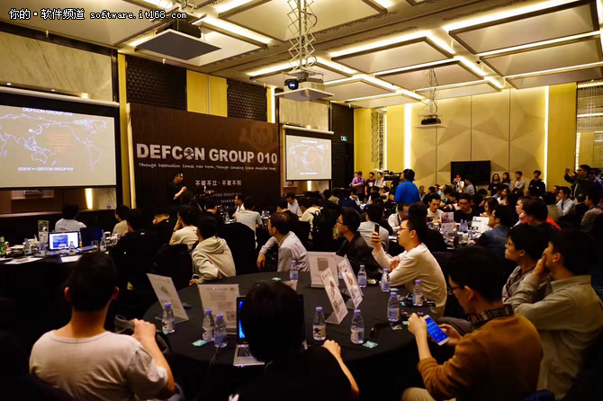 DEFCON GROUP 010开讲酷炫破解惊呆老外