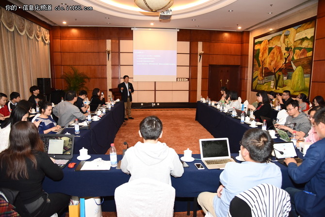 L2CplatV3.0 亮相中国企业互联网峰会