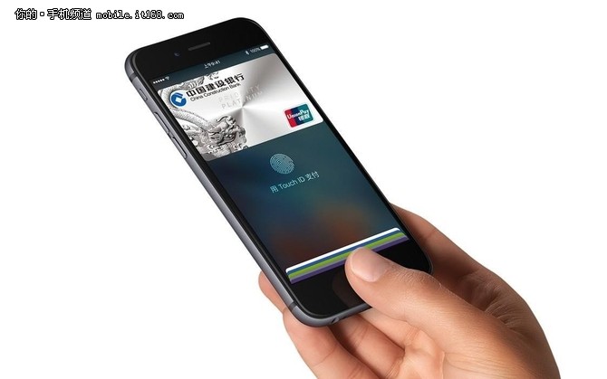 Apple Pay国内升级 扩增至支持72家银行-IT16