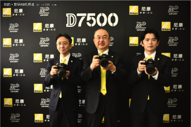 ӯӰ鶯ǳ ῵D7500ʽ