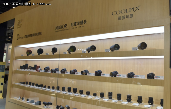 2017 CHINA P&E ῵ δ