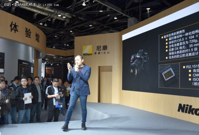 2017 CHINA P&E ῵ δ