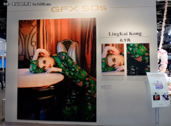 ʿƬЯGFX 50S޷лҫ P&E
