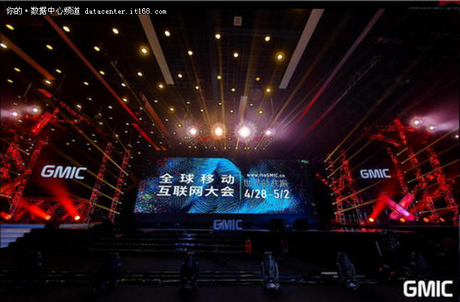 GMIC北京2017全球领袖峰会:AI创新创业