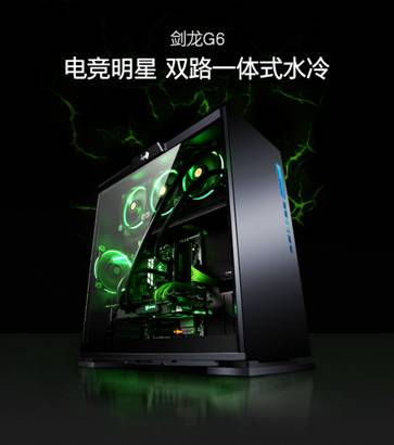 fade吉他谱简单版按键