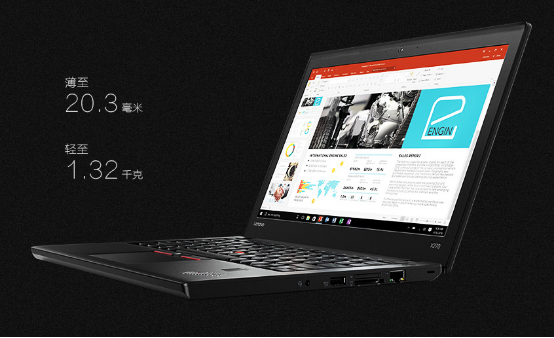 全新ThinkPad TX 系列开售 特惠1000元