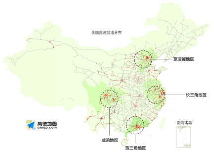 火车站方面,预计五一期间,青岛站,天津站,郑州站周边道路拥堵延时指数图片