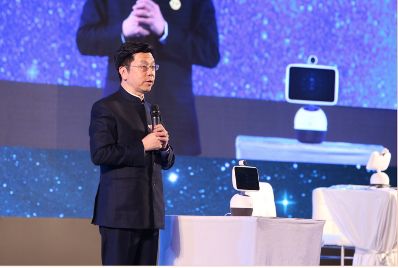 【图】小鱼在家联合百度DuerOS,发布 分身鱼