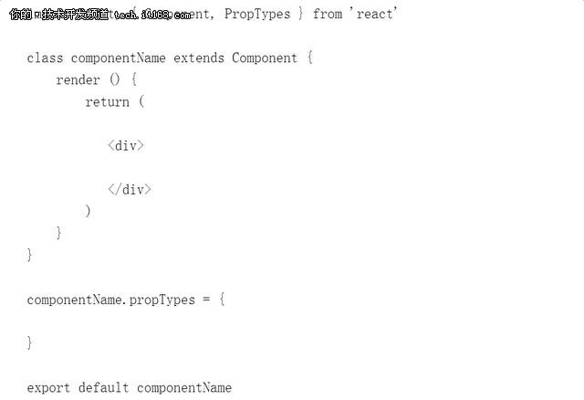 VS Code上那些好用的JS代码片段