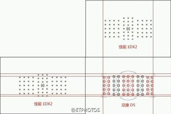 对焦点满屏张张合焦 A9田径赛车实战