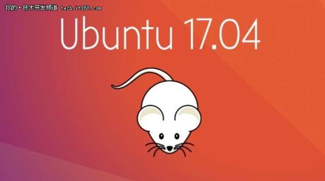 如何在Ubuntu 17.04上安装Oracle Java