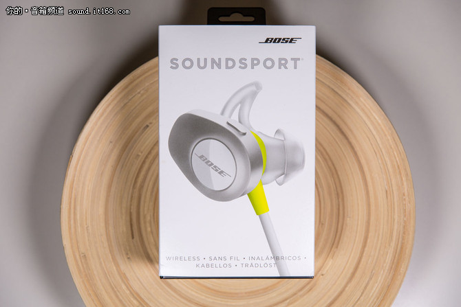 悦动的青春 BOSE SOUNDSPORT蓝牙耳机