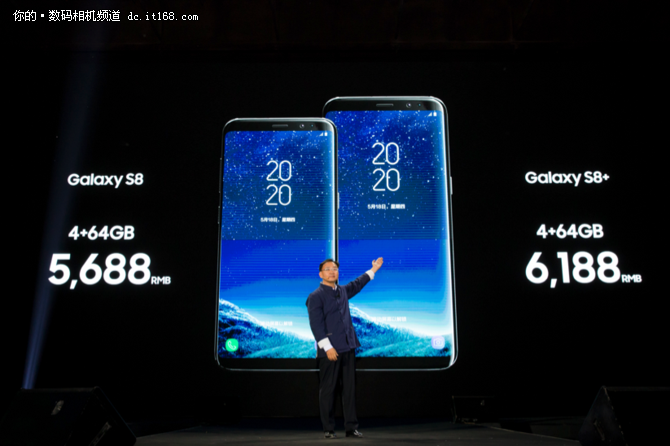 ͻƿƼѧ߽ S8|S8+ҫ