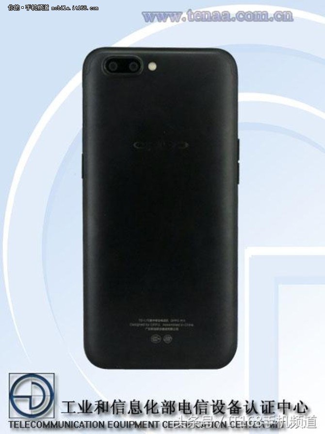 不止首发 OPPO R11垄断骁龙660产能