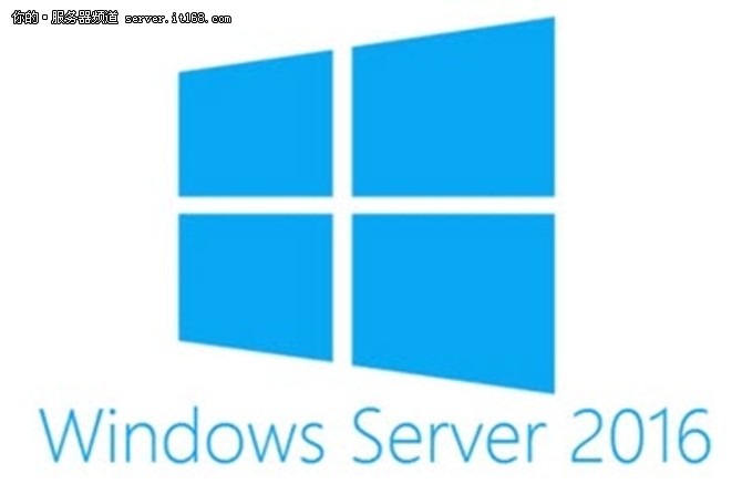 Windows Server 2016进行性能调优？