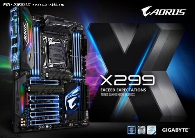 CoreX平台 技嘉X299 AorusGaming9发布